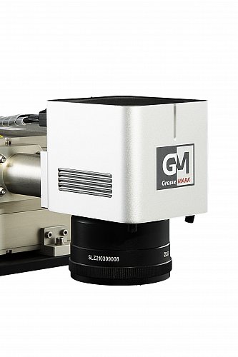 Лазерный маркер G-MARK 1000 JPT 100w MOPA M7