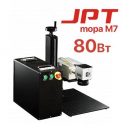 Лазерный маркер G-MARK 1000 JPT 80w MOPA M7 Лазерный маркер G-MARK 1000 JPT 80w MOPA M7