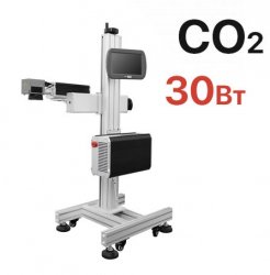 Конвейерный маркиратор DATALASER CO2 30W